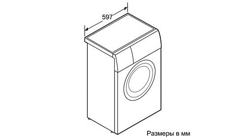 Стиральная машина Siemens WS 12G240 OE