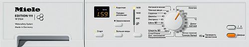 Стиральная машина Miele W 3164 WSS