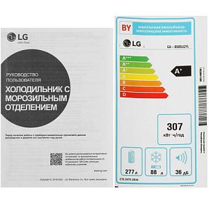 Холодильник с морозильником LG GA-B509LQYL белый