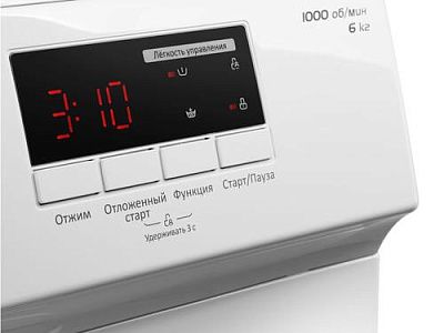 Стиральная машина MAUNFELD MFWM106WH05