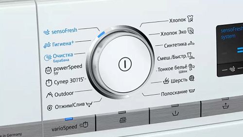 Стиральная машина с фронтальной загрузкой SIEMENS WM14H0H1OE