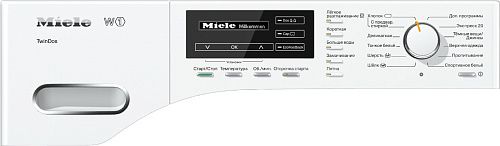 Стиральная машина Miele WMG 120 WPS WhiteEdition