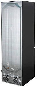 Холодильник Haier C2F637CGBG