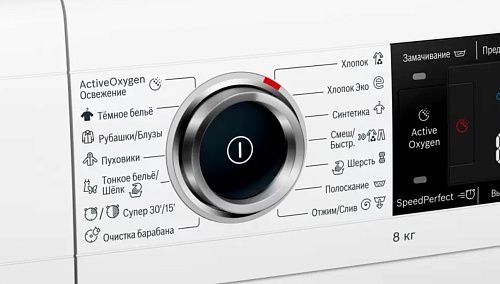 Узкая стиральная машина BOSCH WLW24L40OE