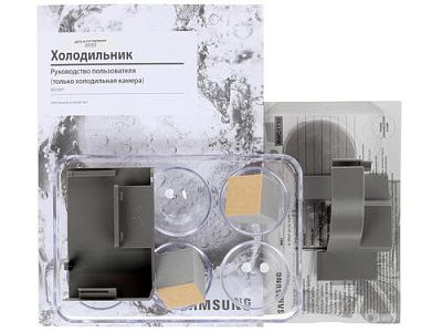 Холодильник без морозильника Samsung RR39M7140SA/WT серебристый