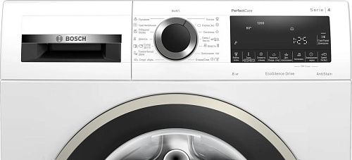 Узкая стиральная машина BOSCH WHA232X1OE