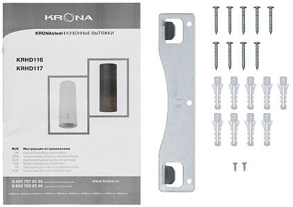 Вытяжка KRONA TINA 350 WHITE 3P