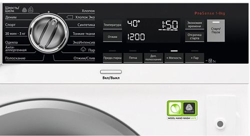Встраиваемая стиральная машина AEG L8FBE48SRI