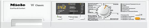 Стиральная машина Miele WDA211WPM