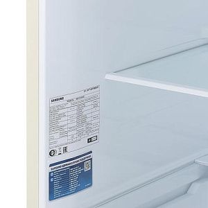 Холодильник с морозильником Samsung RB37A52N0EL бежевый