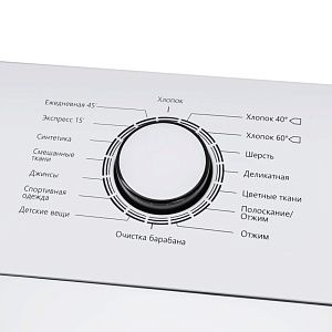 Стиральная машина с вертикальной загрузкой MAUNFELD MFWM127WH