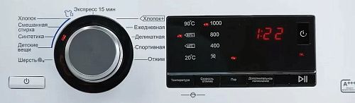 Стиральная машина Haier HW60-1029A