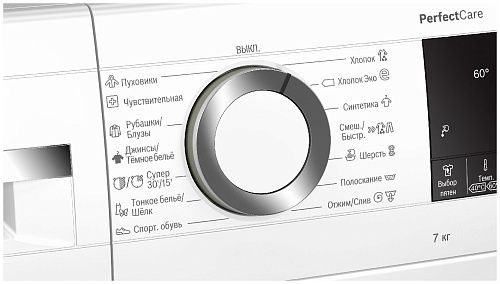Стиральная машина Bosch PerfectCare WHA222X2OE