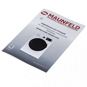 Стиральная машина MAUNFELD MFWM147WH