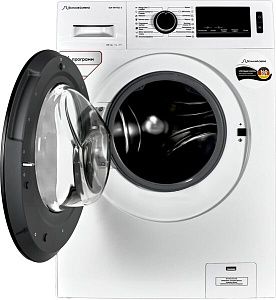 Стиральная машина Schaub Lorenz SLW SW7421 S