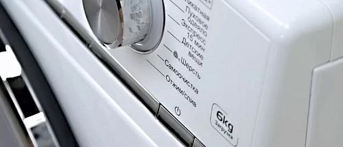 Стиральная машина Haier HW60-BP12758