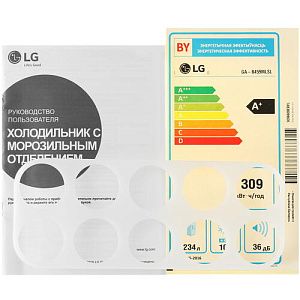 Холодильник с морозильником LG GA-B459MESL бежевый