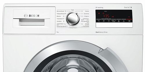 Стиральная машина Bosch WLN24262OE