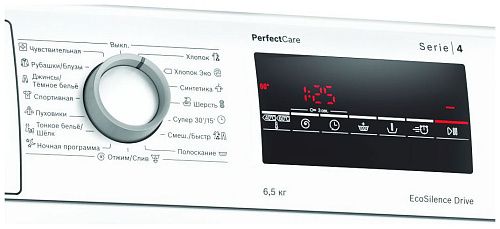 Стиральная машина Bosch PerfectCare WLP20265OE