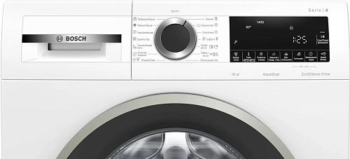 Стиральная машина Bosch WGA254X0OE