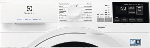 Стирально-сушильная машина Electrolux EW7WR468W