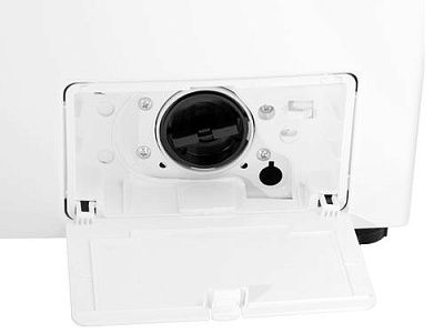 Стиральная машина с инвертором и паром MAUNFELD MFWM1510WH06