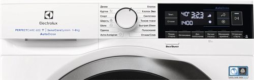 Стиральная машина Electrolux EW6F3R48SA