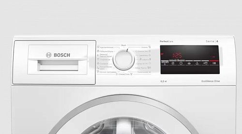 Узкая стиральная машина BOSCH WLP20260OE