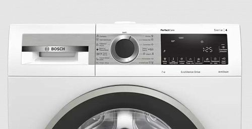 Узкая стиральная машина BOSCH WHA222XEOE