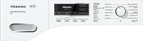 Стиральная машина Miele WMR 560 WPS WhiteEdition