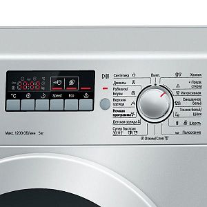 Стиральная машина Bosch WLG2426SOE
