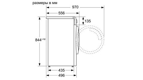 Стиральная машина Bosch WLW24M40OE