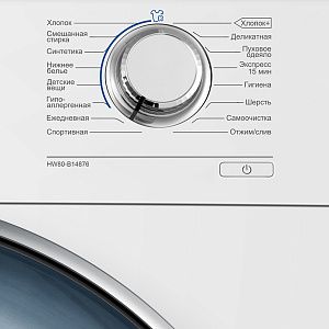Стиральная машина Haier HW80-B14876