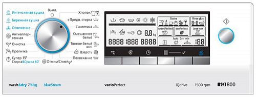 Стиральная машина Siemens WD 15H541 OE
