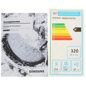 Холодильник с морозильником Samsung RB38T676FSA/WT серебристый