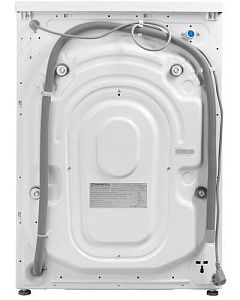 Стиральная машина с инвертором и паром MAUNFELD MFWM1510WH06
