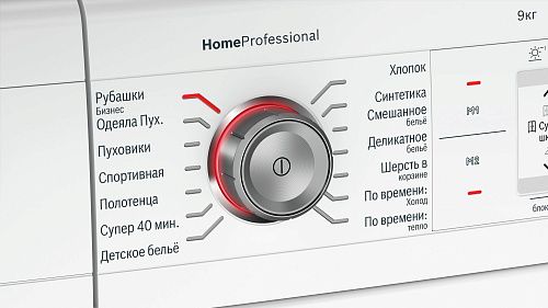 Сушильная машина Bosch WTY87781OE