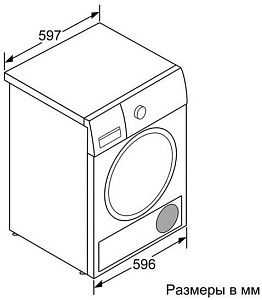 Сушильный автомат Bosch WTY 87780 OE