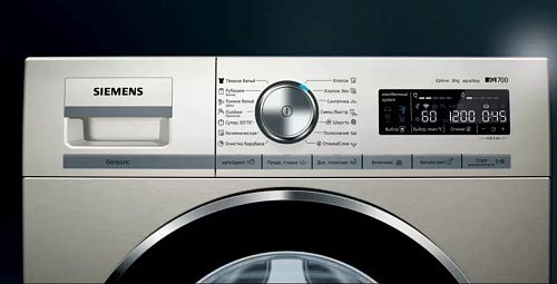 Стиральная машина с фронтальной загрузкой SIEMENS WS12WMHSOE