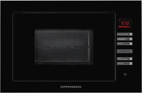 Микроволновая печь встраиваемая Kuppersberg HMW 645 B